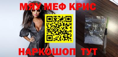 a pvp Кулебаки