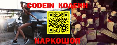 скорость mdpv Кумертау