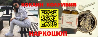 a pvp Кулебаки