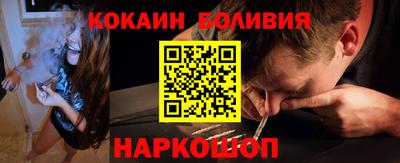 эйфоретик Кунгур