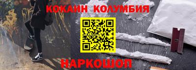 a pvp Кулебаки