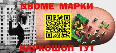 скорость mdpv Кумертау