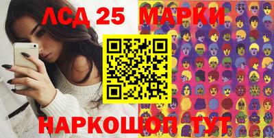 скорость mdpv Кумертау