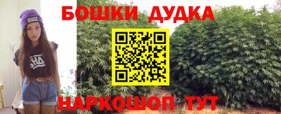 скорость mdpv Кумертау