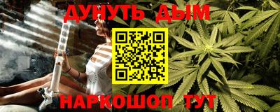 эйфоретик Кунгур