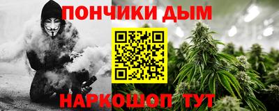 эйфоретик Кунгур