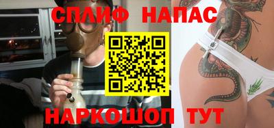 a pvp Кулебаки