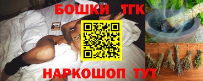 эйфоретик Кунгур