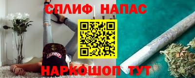 a pvp Кулебаки