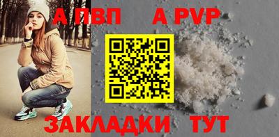 эйфоретик Кунгур