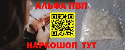 эйфоретик Кунгур