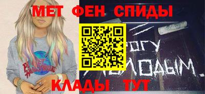 a pvp Кулебаки