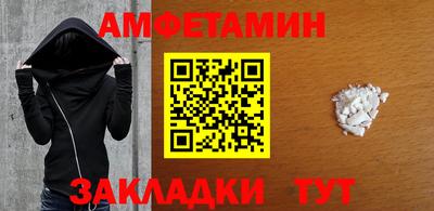 a pvp Кулебаки