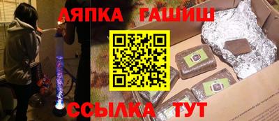 скорость mdpv Кумертау