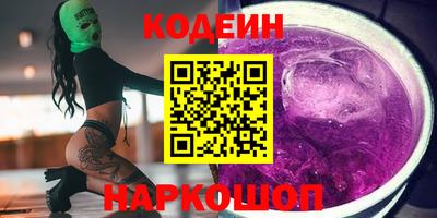 скорость mdpv Кумертау
