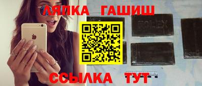 a pvp Кулебаки