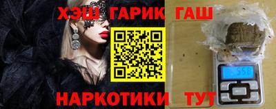 a pvp Кулебаки