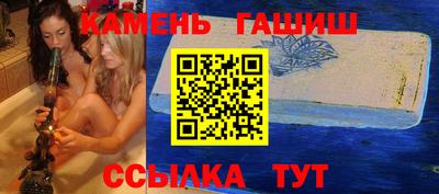 эйфоретик Кунгур