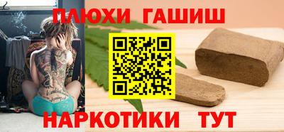 эйфоретик Кунгур