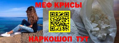 a pvp Кулебаки