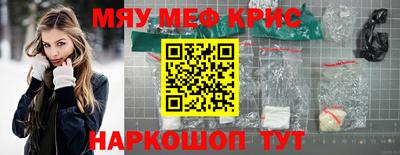 a pvp Кулебаки
